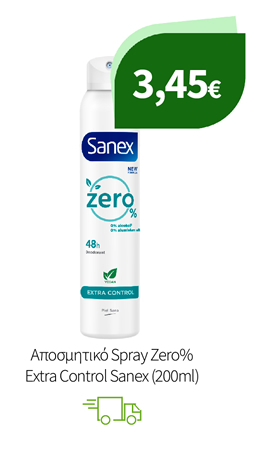 Προϊόντα Sanex