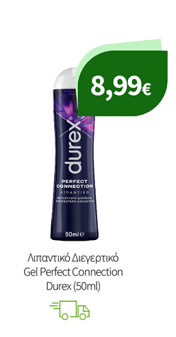 Προϊόντα Durex