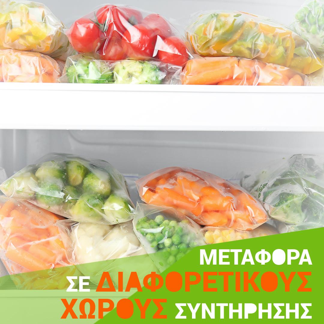 e-Fresh.gr: τα ψώνια της εβδομάδας έρχονται σπίτι σας με ασφάλεια