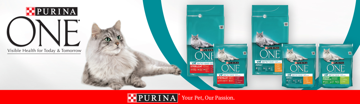 Ξηρή τροφή για γάτες Purina One